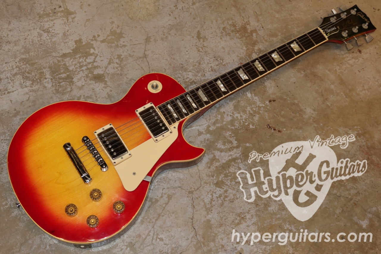 Gibson '80 Les Paul Standard - チェリーサンバースト - ハイパー