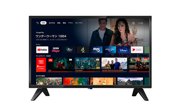 NHKなし】1万円台～で買える24型チューナーレステレビのスペックを比較