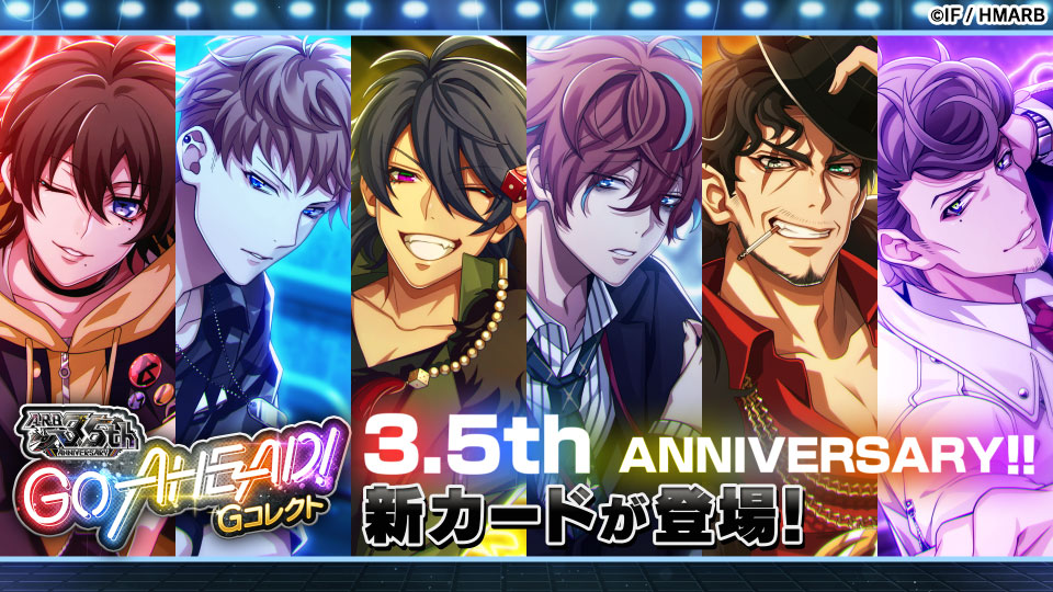 ヒプノシスマイク -Alternative Rap Battle- | NEWS