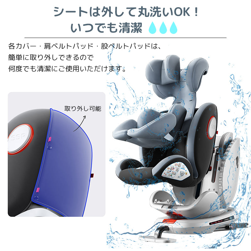 HZDMJチャイルドシート 360度回転サポート 足踏みとサポートレッグ付き