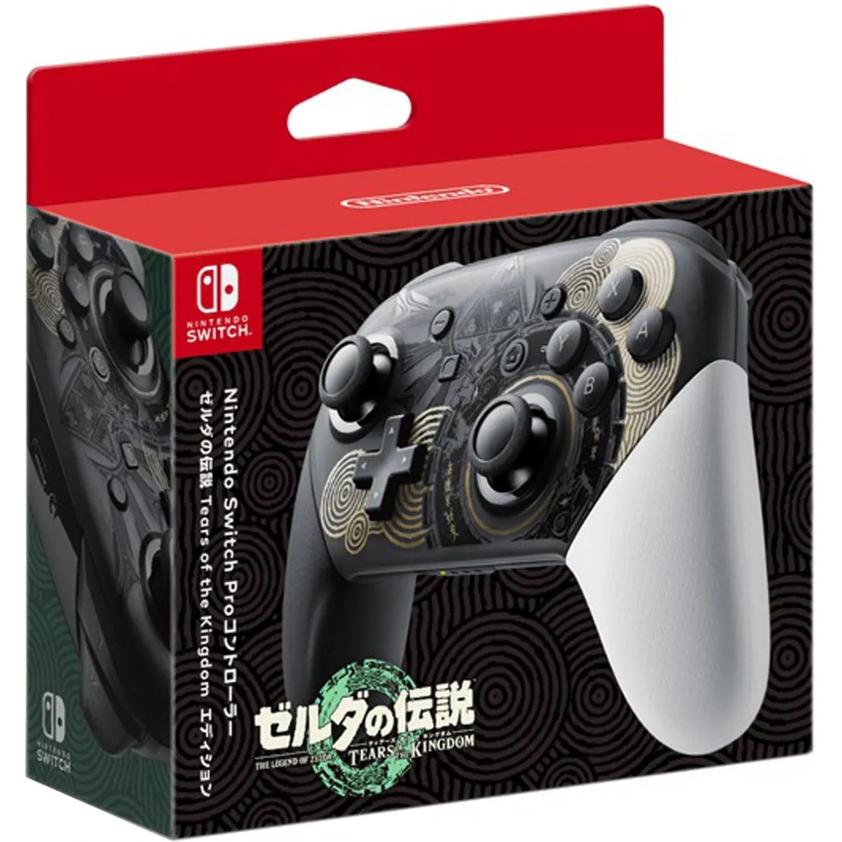 Nintendo Switch Pro Controller - The Legend of Zelda: Tears of the