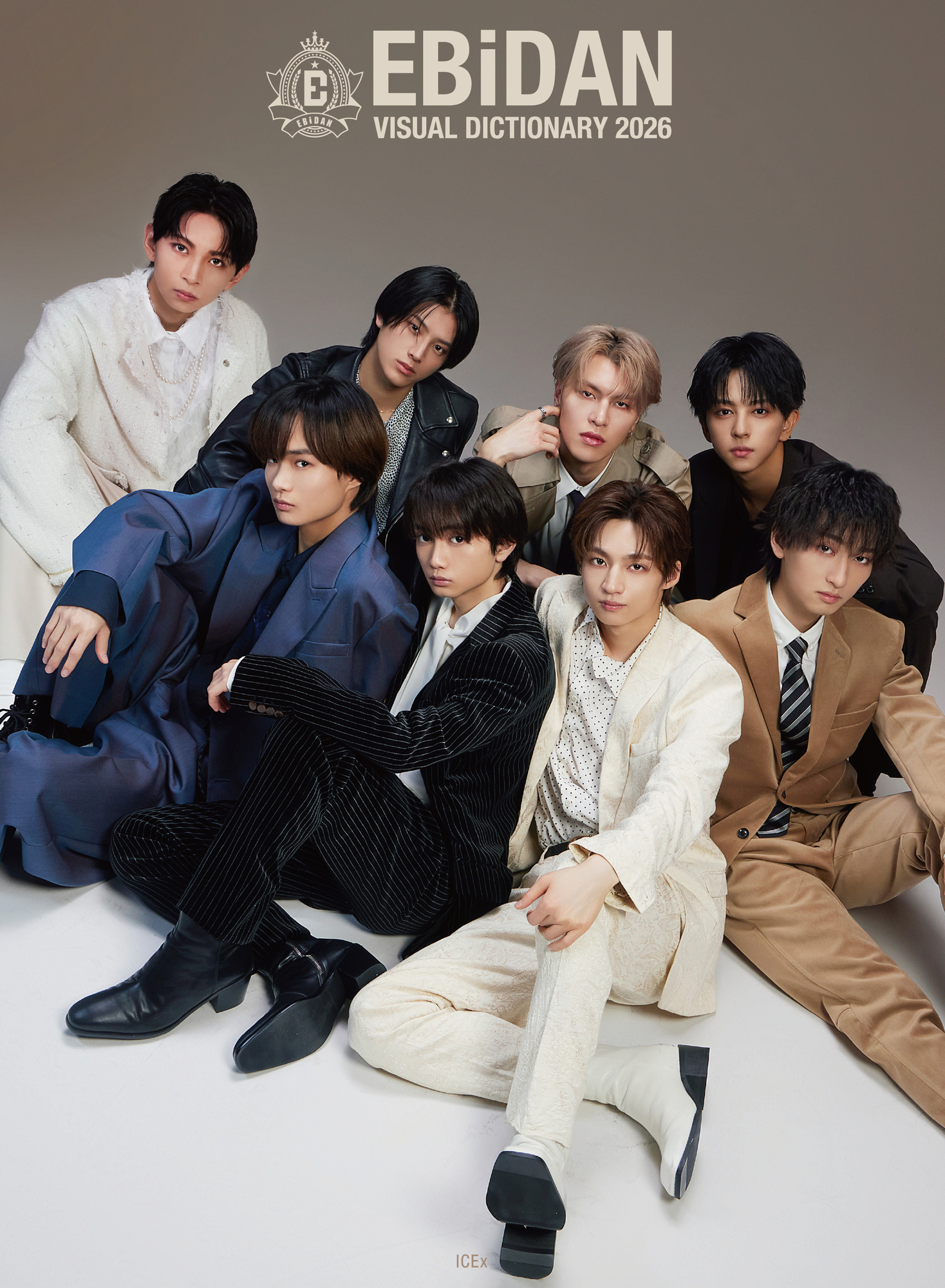 EBiDAN Visual Dictionary 2026」』COVERを公開！Loppi・HMV限定選べる