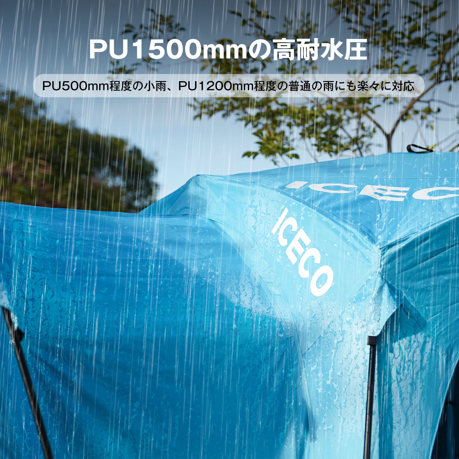 APL35 ポータブル冷蔵庫+タープテント2張