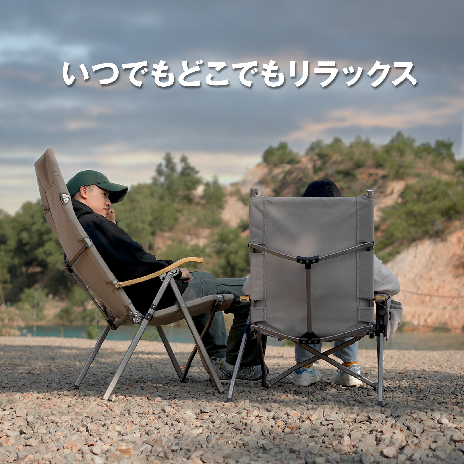 Ha1600 リクライニング式 ハイバックチェア | ICECO