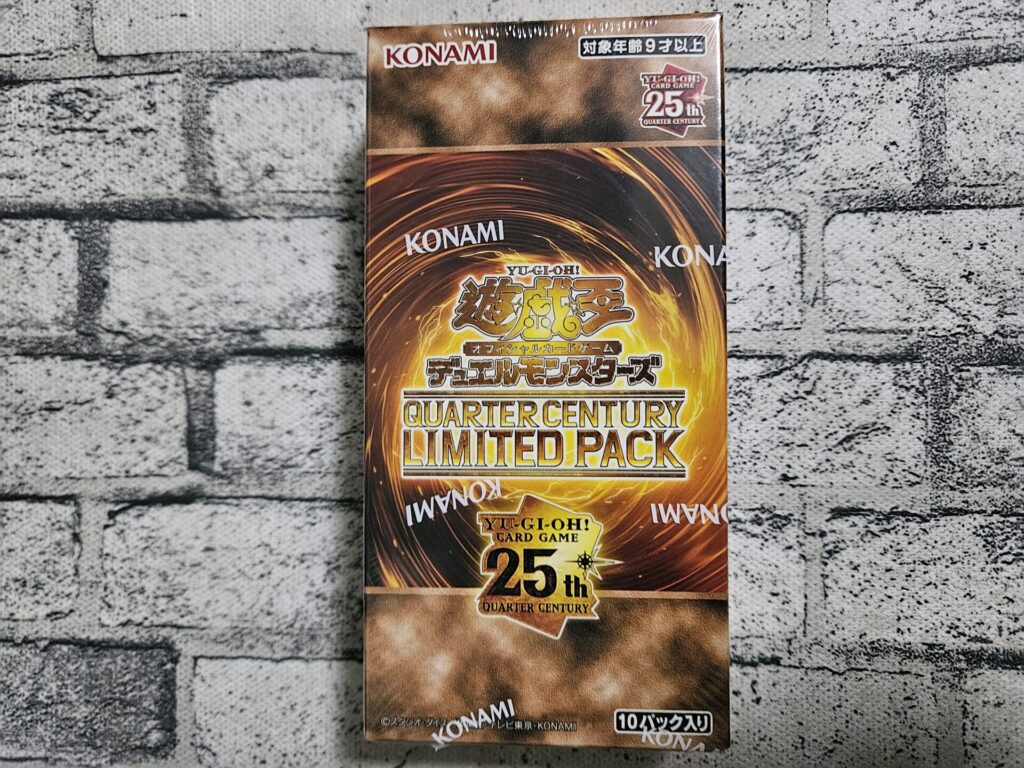 遊戯王】QUARTER CENTURY LIMITED PACKを12BOX開封。カナンは超高い
