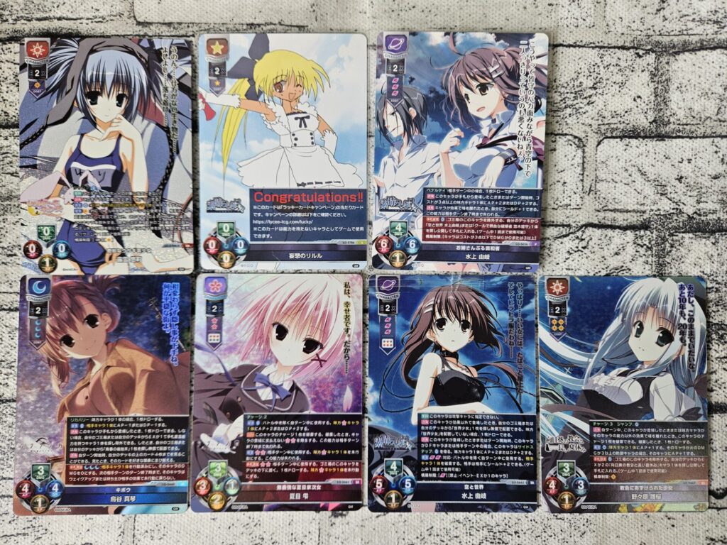 リセ】ケロQ・枕 1.0を2ボックス開封。水上由岐のサインを狙って