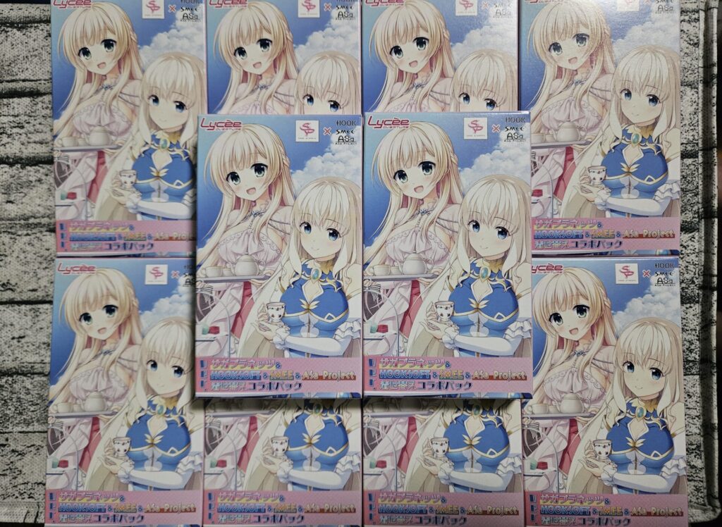 リセ】着せ替えコラボパックを10ボックス開封。当たりカード