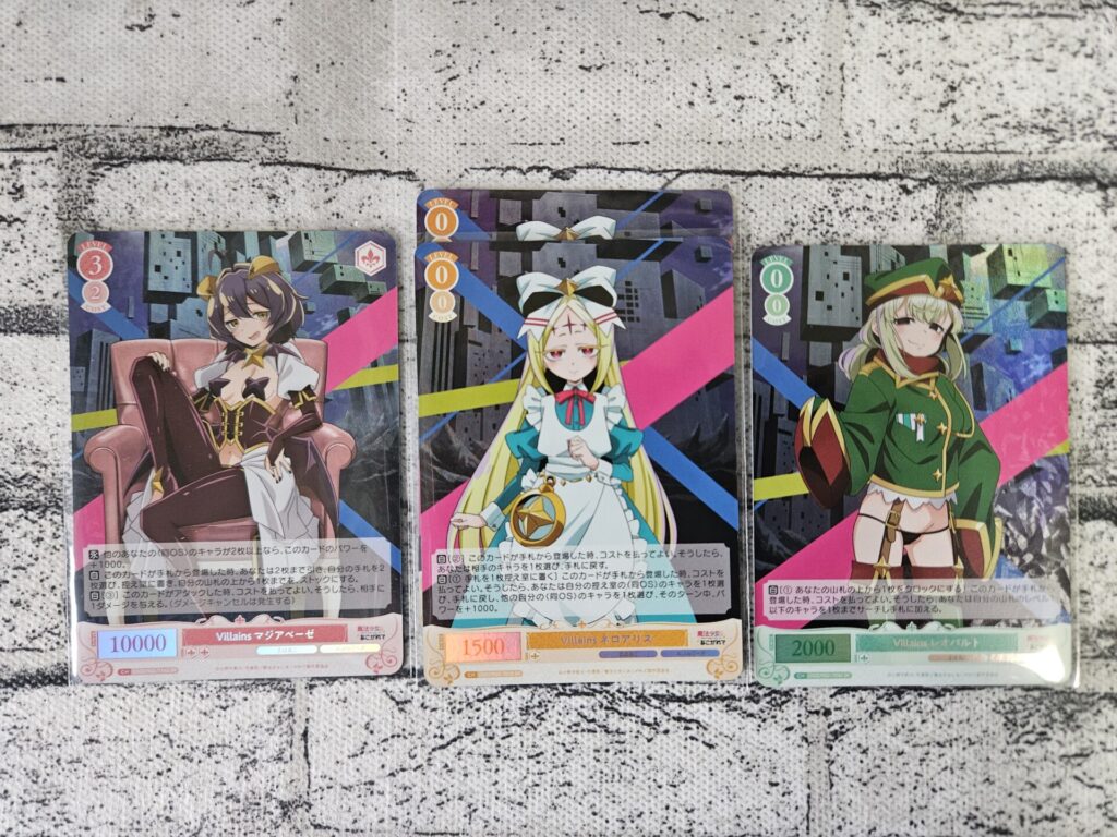 ヴァイスロゼ】トライアルデッキ 魔法少女にあこがれてを1ボックス/4個