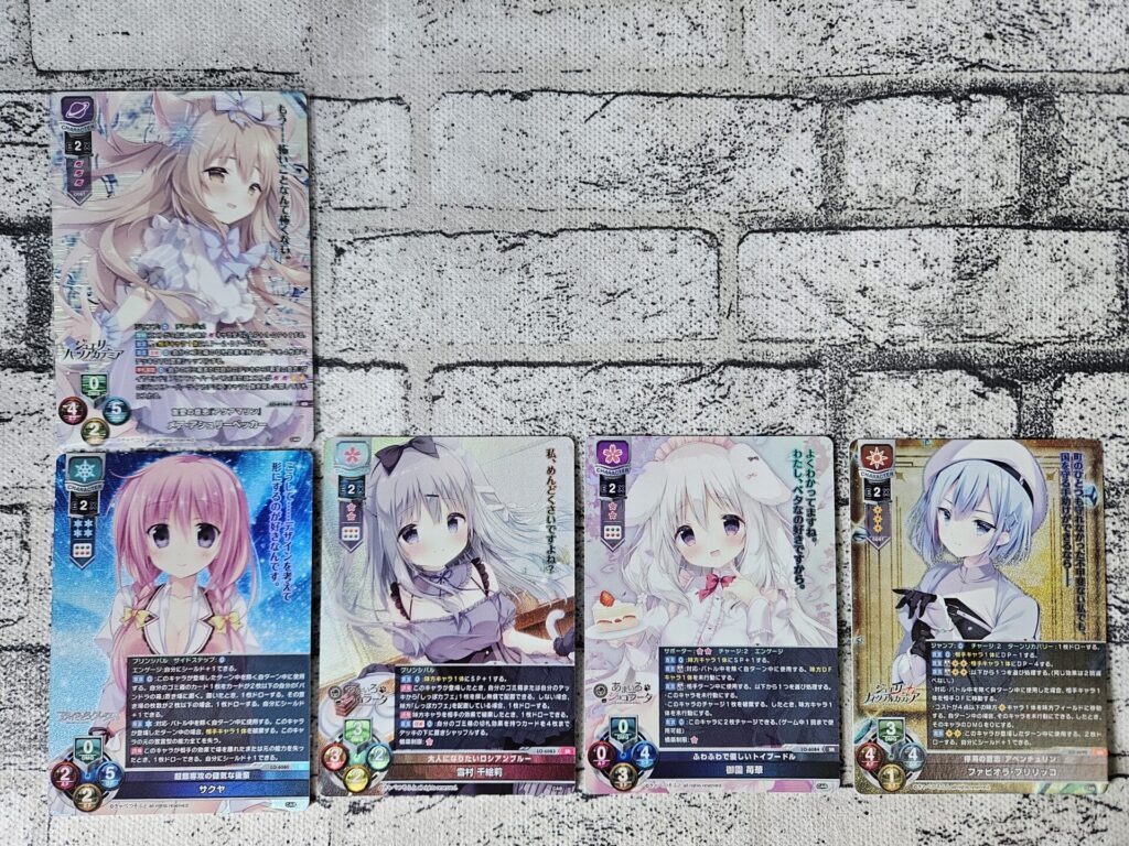 リセ】きゃべつそふと 1.0を1ボックス開封。 | あいすの隠れ家