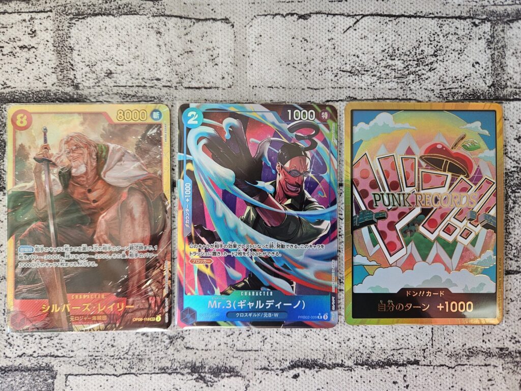 ワンピース】ONE PIECE CARD THE BEST vol.2を2ボックス開封