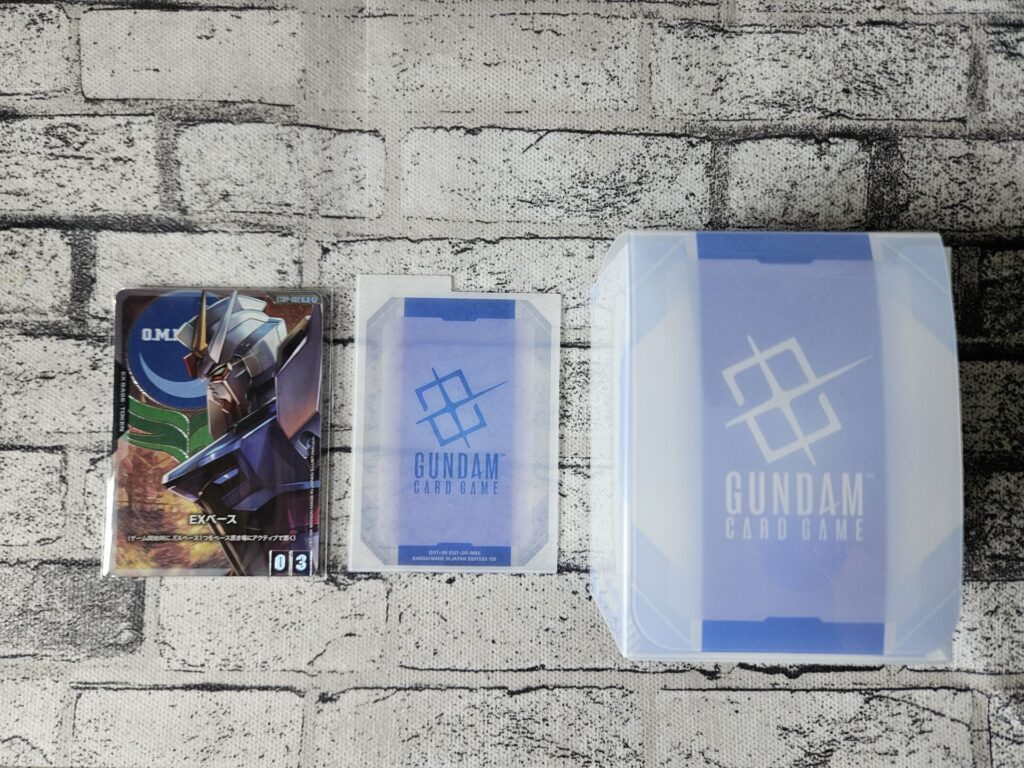 ガンダムカードゲーム】オフィシャルカードケースセット 01を1個開封