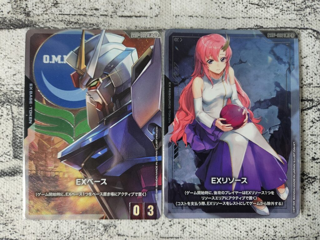 ガンダムカードゲーム】オフィシャルカードケースセット 01を1個開封