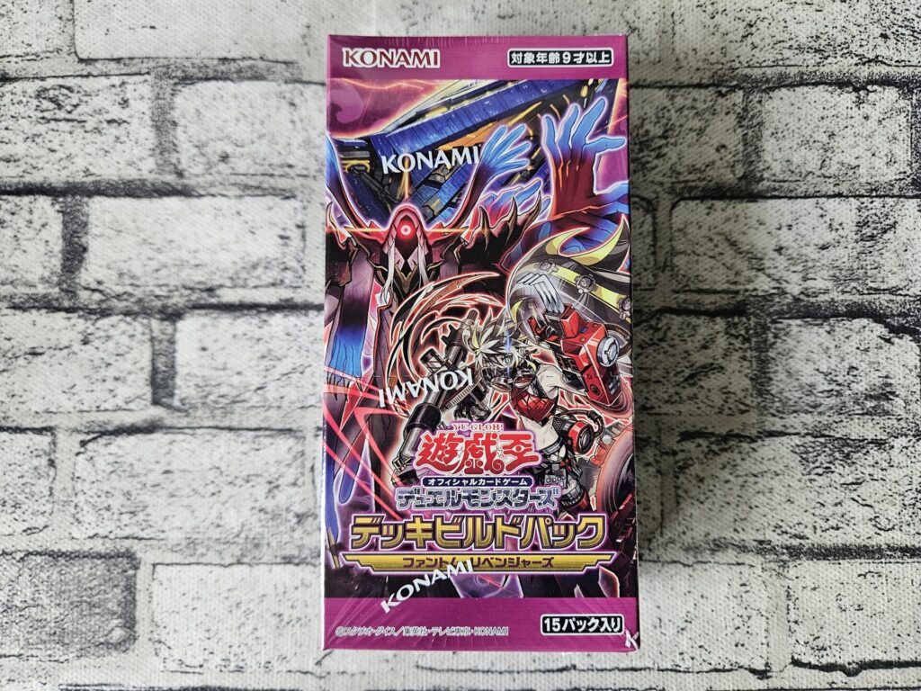 遊戯王】デッキビルドパック ファントム・リベンジャーズを3ボックス
