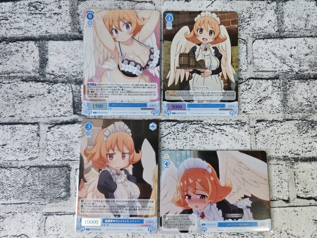 ヴァイスロゼ】異種族レビュアーズを3ボックス開封。 | あいすの隠れ家