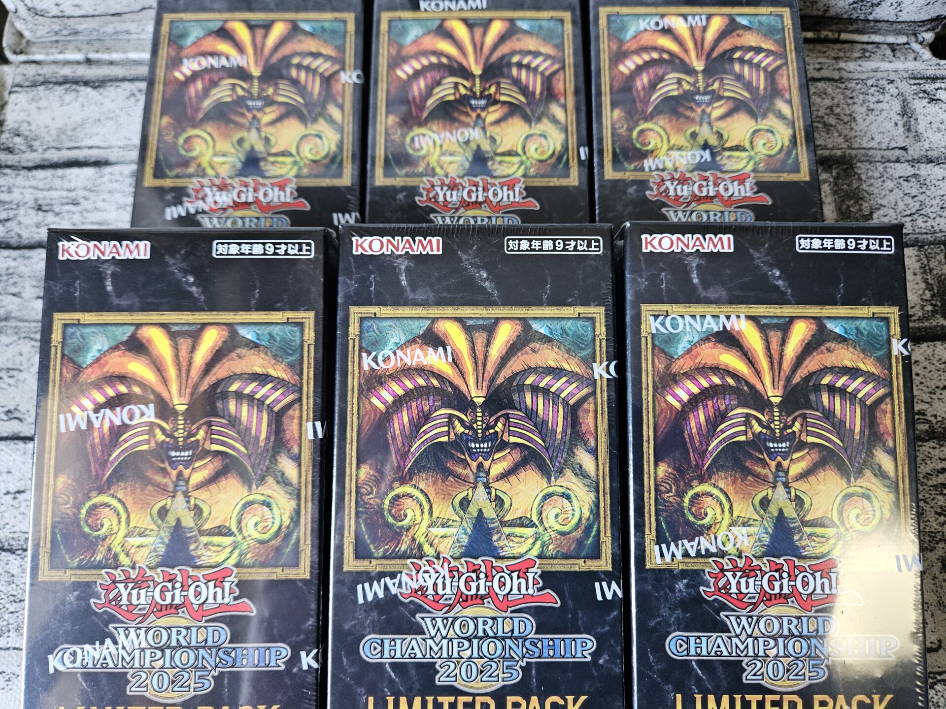 遊戯王】LIMITED PACK WORLD CHAMPIONSHIP 2025を6ボックス開封