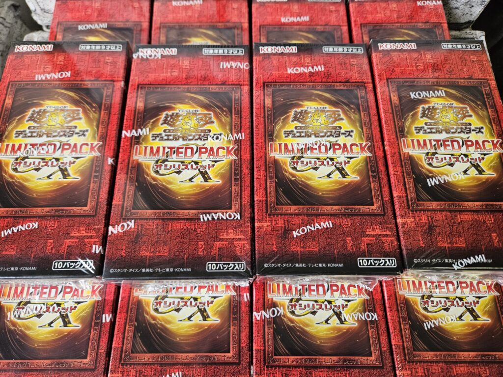 遊戯王】LIMITED PACK GX -オシリスレッド-を12ボックス開封