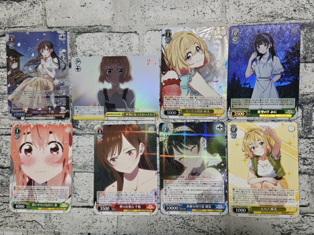 ヴァイス】彼女、お借りします Vol.2を3ボックス開封。 | あいすの隠れ家