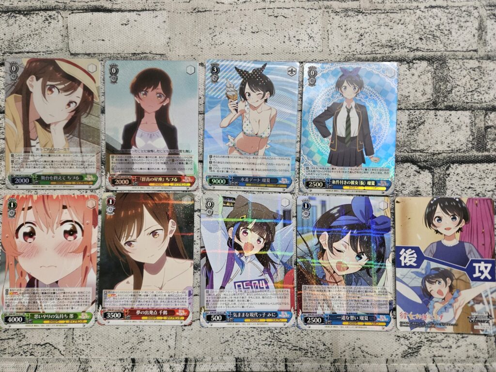 ヴァイス】彼女、お借りします Vol.2を3ボックス開封。 | あいすの隠れ家