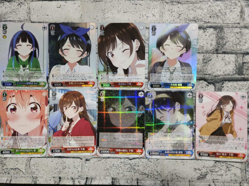 ヴァイス】彼女、お借りします Vol.2を3ボックス開封。 | あいすの隠れ家