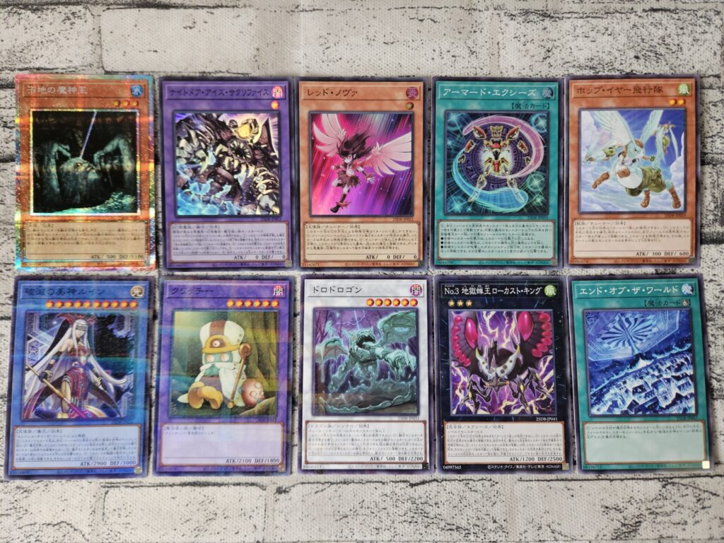 な*️様 遊戯王 プリズマティックサモン 100パック 遊戯王OCG