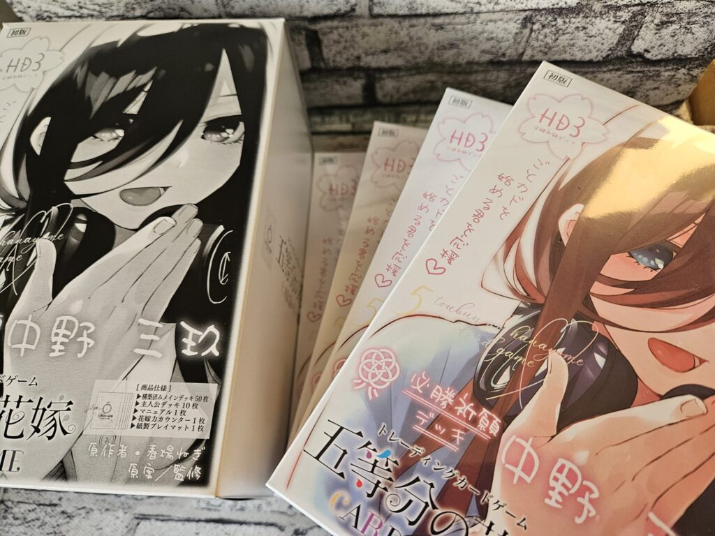 五等分の花嫁】必勝祈願デッキ 中野 三玖を1ボックス/4個開封