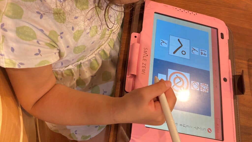 スマイルゼミ幼児とこどもちゃれんじ完全ガイド｜体験者が違いを比較