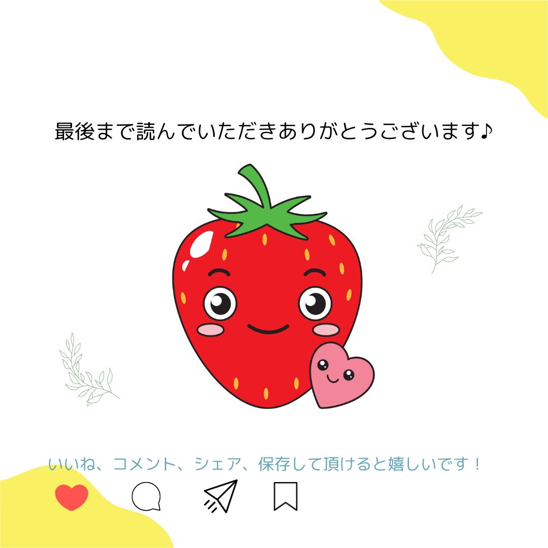 児童発達支援・放課後等デイサービスとは？ – 児童発達支援・放課後等