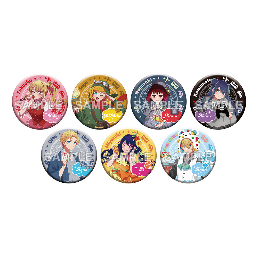 日本全国project【47都道府県の子】九州ビジュアル使用グッズの発売が