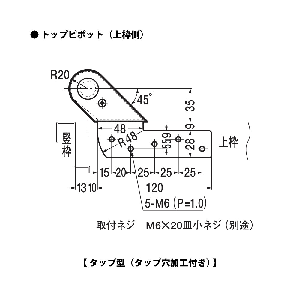 2250 / 2250 TAP｜一般ドア用 フロアヒンジ｜ニュースター（NEWSTAR