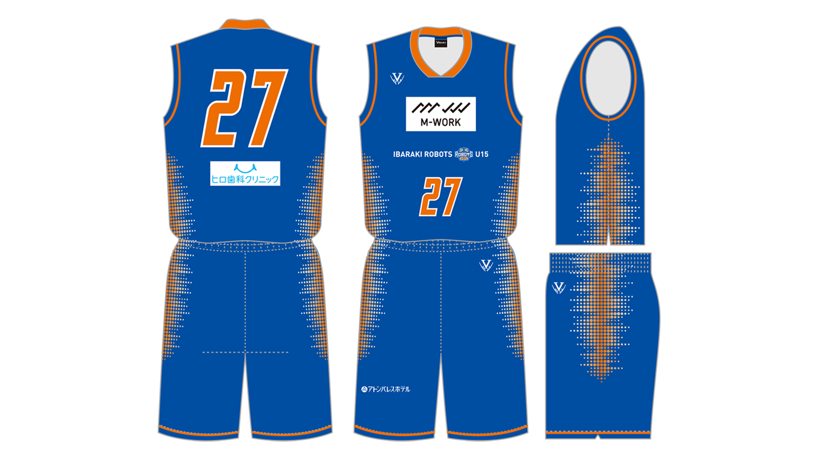 2020-21シーズン U15ユニフォームデザイン・スポンサー紹介 | 茨城ロボッツ