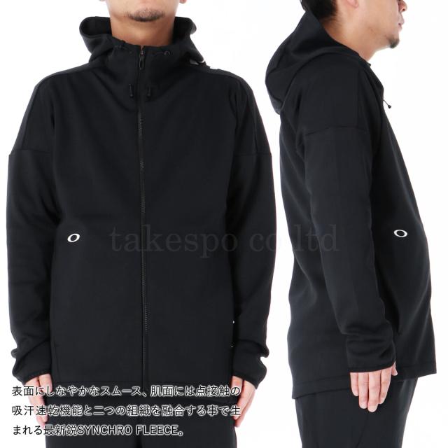 オークリー ジャージ 上下 メンズ セットアップ ブランド OAKLEY