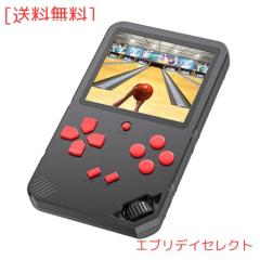 ZHISHAN 16ビット大人と子供用ゲーム機 内蔵220ゲーム クラシック
