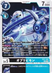 回生のマスターソード】ゼルダの伝説 ブレス オブ ザ ワイルド