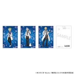 新品】 一番くじ TinyTAN Dynamite ラストワン賞 ビジュアルバスタオル