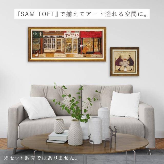 サムトフト 絵画 絵 96.5×43cm【あなたの住む街角で】 アートパネル