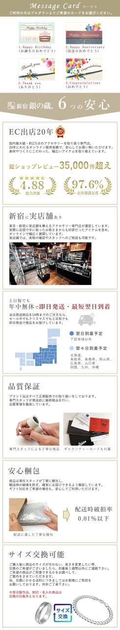 マイメロディ クロミ 純金小判 3g サンリオ マイメロ 純金 小判 K24