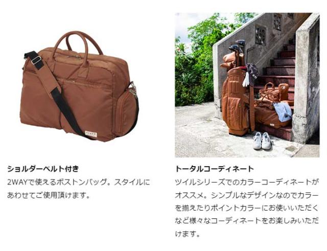 2024モデル】オノフ OV0424 ボストンバッグ テラコッタ ONOFF Boston