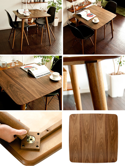 ダイニングテーブル テーブル 木製 北欧 ミッドセンチュリー モダン