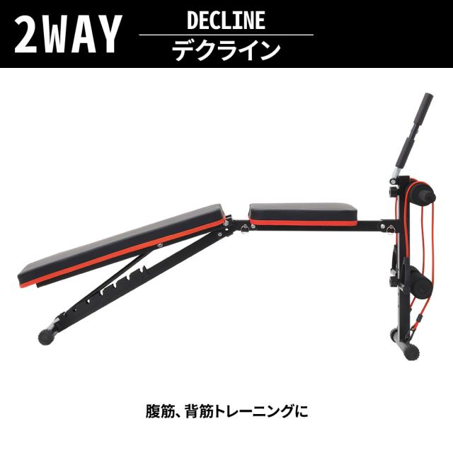 トレーニングベンチ 3WAY 折りたたみ 筋トレ ベンチ 角度調節 耐荷重