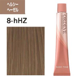 ヘルシーヘーゼル 8-hHZ ] ミルボン オルディーブ 80g ヘアカラー