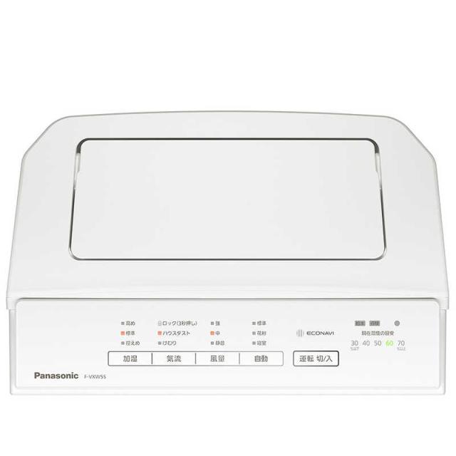 パナソニック Panasonic 加湿空気清浄機 ナノイーX4.8兆 空気清浄:25畳