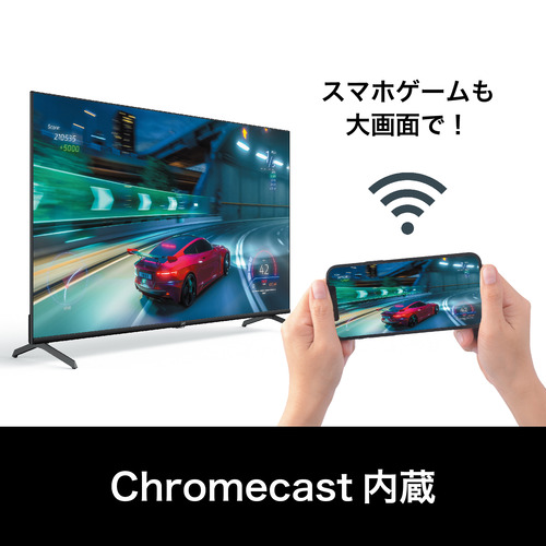 JVC JL-43N4L 43V型 4Kチューナーレステレビ Google TV搭載の通販はau