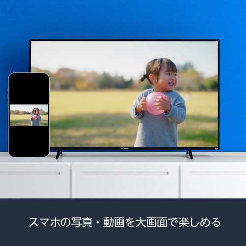 FUNAI FireTV FL-50UF360 Alexa対応リモコン付属 4K液晶テレビ 50V型