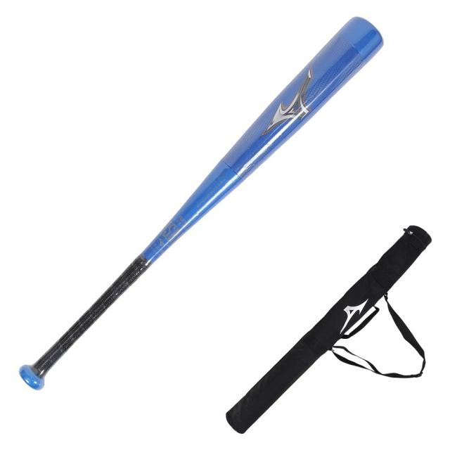 ミズノ(MIZUNO)少年軟式用バット 野球 FRP製 ビヨンドマックス