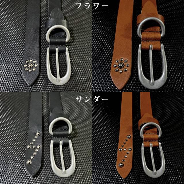 RKDCRAFT スタッズ ナローベルト 日本製 栃木レザー ベルト 垂らす