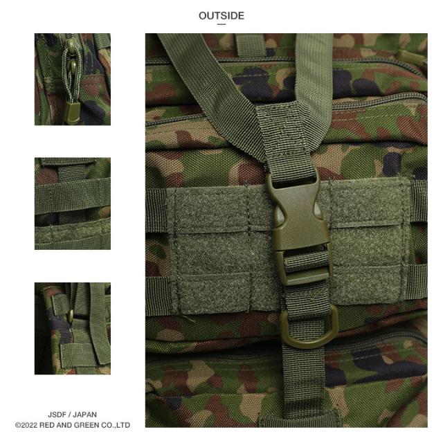 自衛隊 グッズ 陸自迷彩 リュック アサルトバッグ アサルトリュック 大