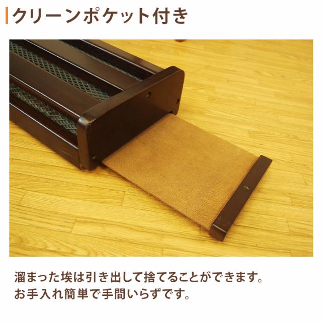 足元ヒーター 小型 足置きフットヒーター デスク下 320W MFH-321ET(DA