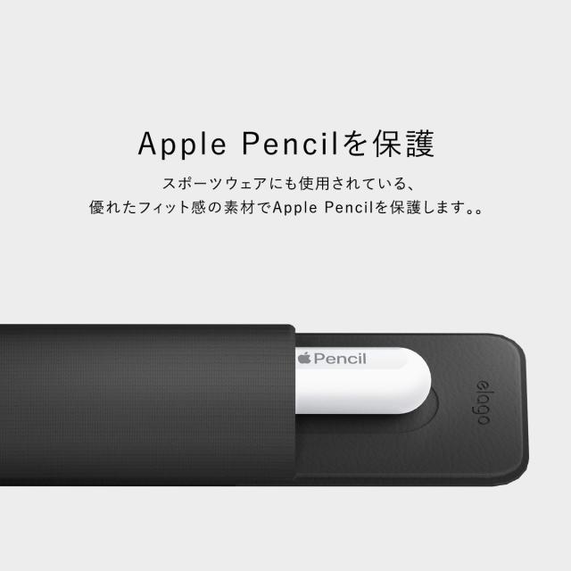 Apple Pencil 第2世代 / 第1世代 ホルダー 薄型 軽量 貼り付け カバー