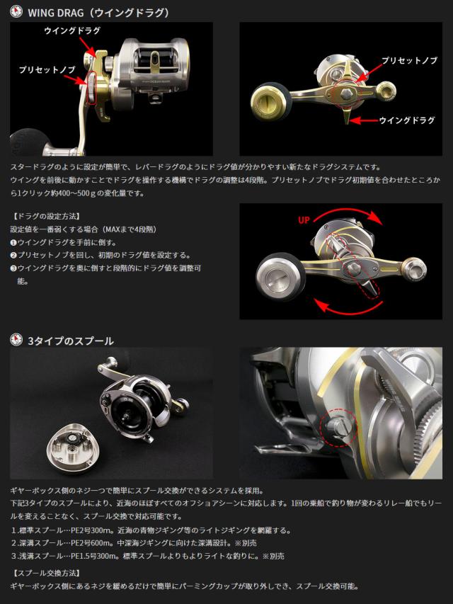 ○スタジオオーシャンマーク ブルーサファリ BLUE SAFARI 35Hi/L-D/G