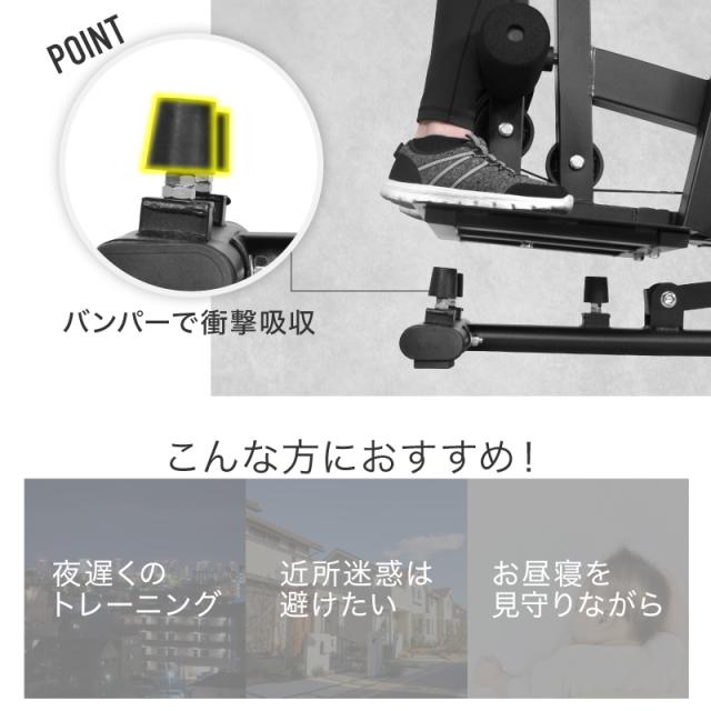 ホームジム マルチ トレーニング 器具 セット 総合 大型 ワイヤー式